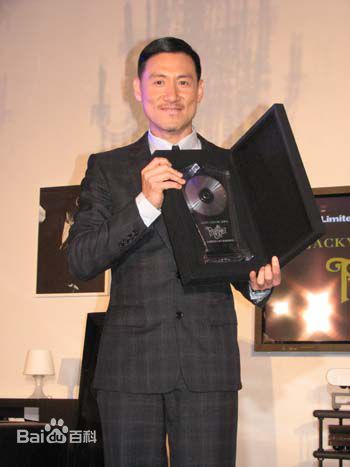 张学友(Jacky Cheung)Private Corner发布会前后照片