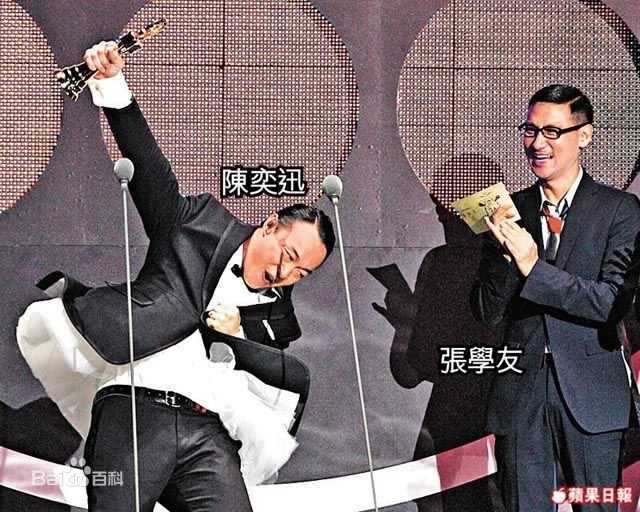 张学友(Jacky Cheung)金曲奖性感图片图集