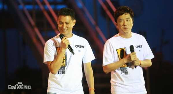 张学友(Jacky Cheung)8.8水灾关爱行动壁纸壁纸