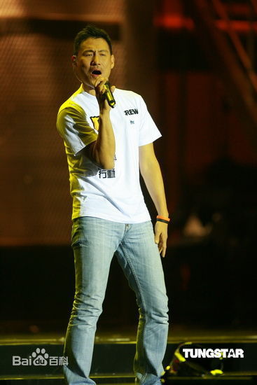 张学友(Jacky Cheung)8.8水灾关爱行动壁纸壁纸