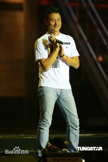 张学友(Jacky Cheung)8.8水灾关爱行动壁纸壁纸