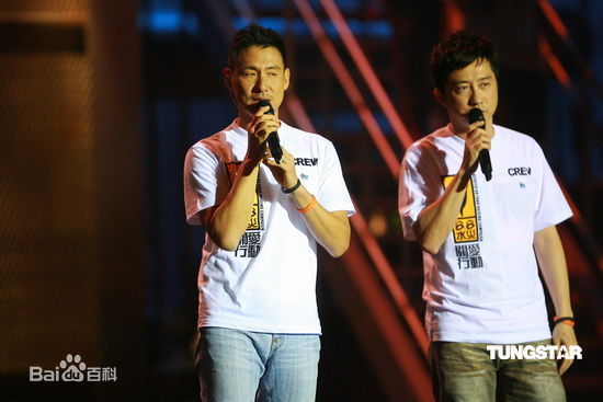 张学友(Jacky Cheung)8.8水灾关爱行动壁纸壁纸