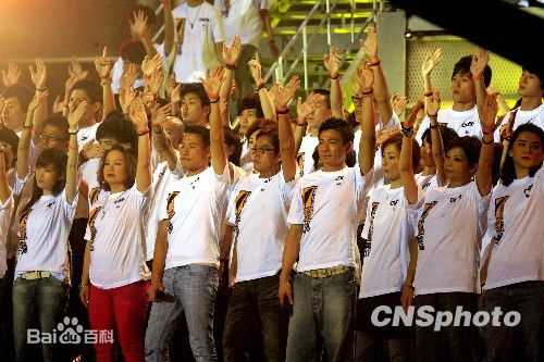 张学友(Jacky Cheung)8.8水灾关爱行动壁纸壁纸