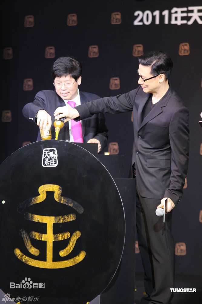 最全张学友(Jacky Cheung)精彩图册