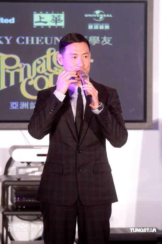 最全张学友(Jacky Cheung)精彩图册