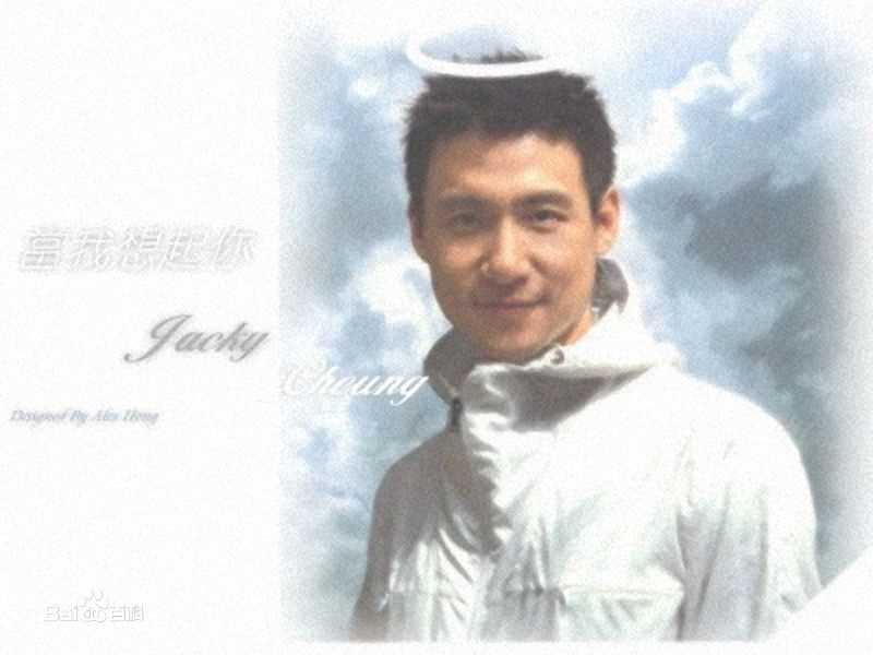 张学友(Jacky Cheung)精彩图册
