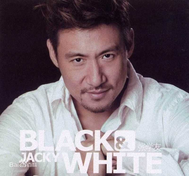 张学友(Jacky Cheung)精彩图册