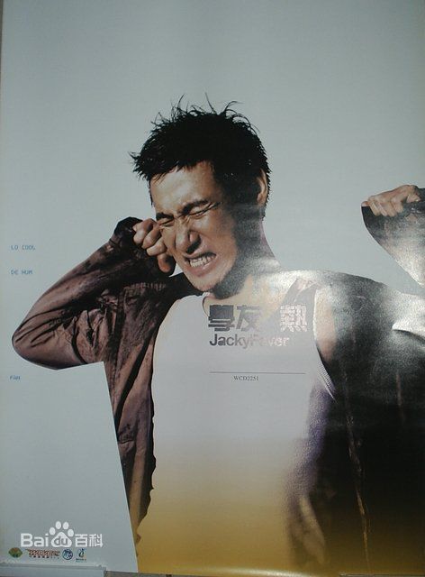 最全张学友(Jacky Cheung)素颜照