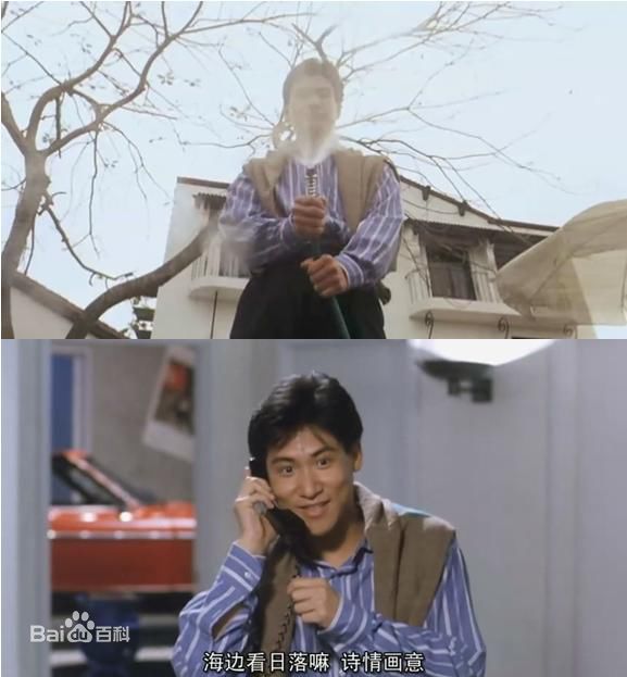 精选张学友(Jacky Cheung)精彩图册