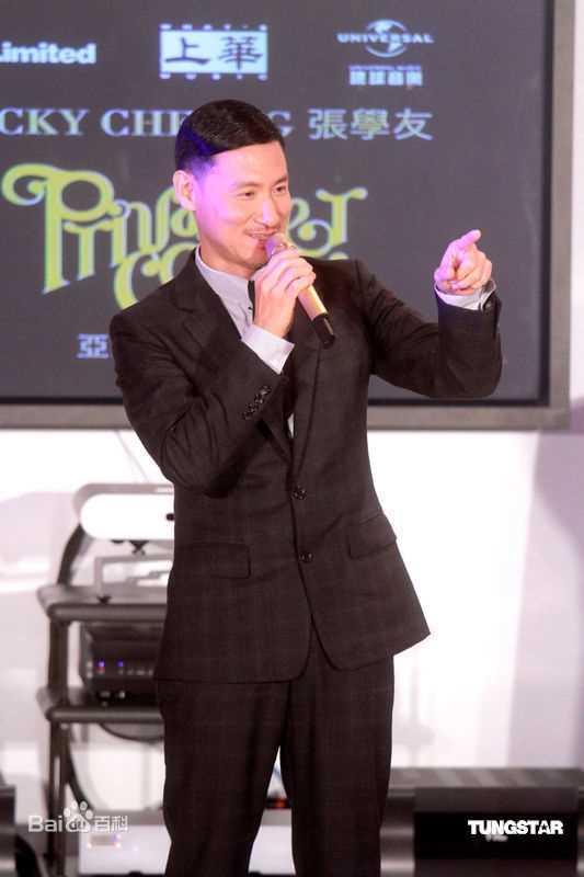 最优质张学友(Jacky Cheung)精彩图册