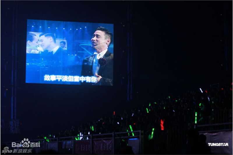 精选张学友(Jacky Cheung)精彩图册