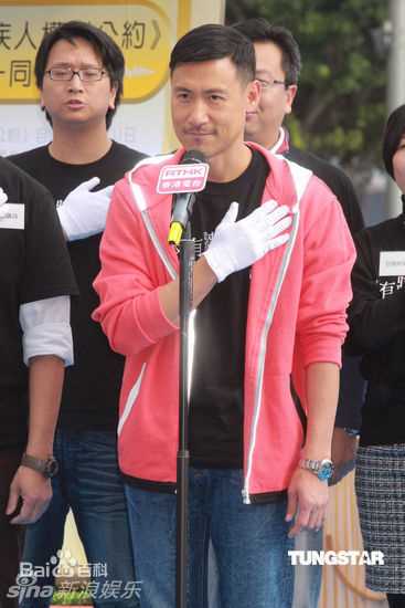 精选张学友(Jacky Cheung)精彩图册