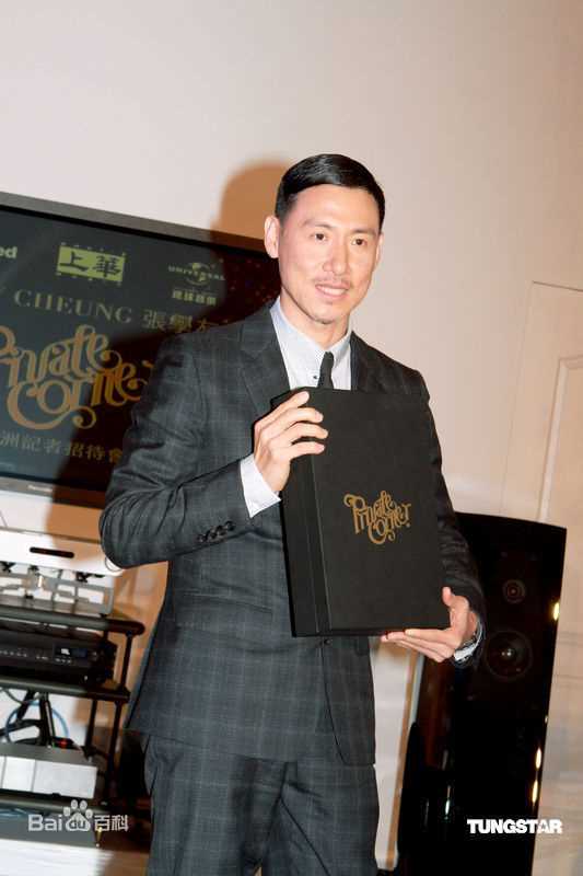 最新张学友(Jacky Cheung)精彩图册