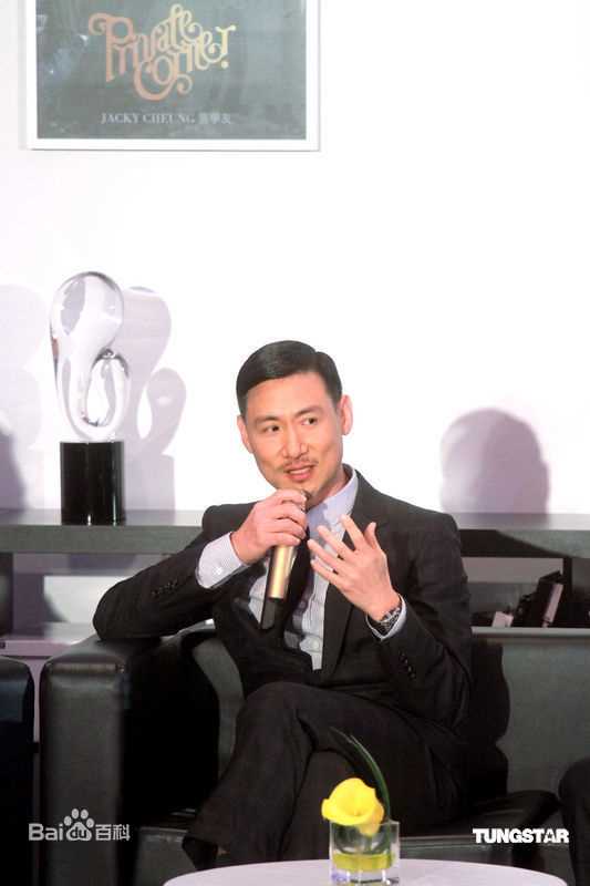最新张学友(Jacky Cheung)精彩图册