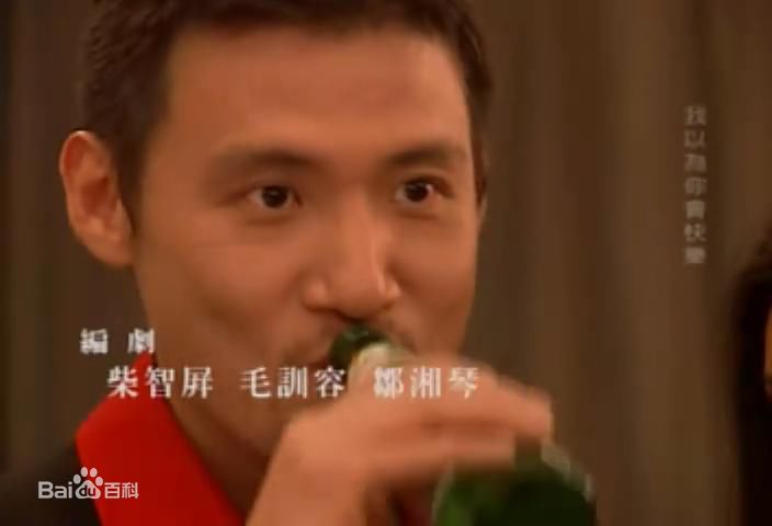 张学友(Jacky Cheung)在电视短剧《烈爱伤痕》截图中的