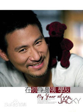 最优质张学友(Jacky Cheung)生活照