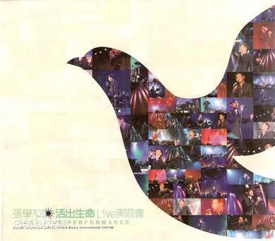 最优质张学友(Jacky Cheung)生活照