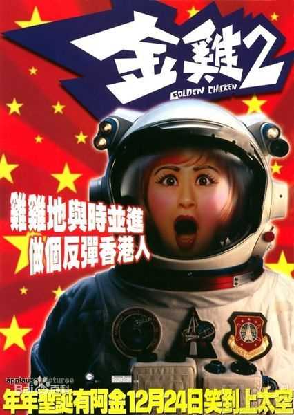 最优质张学友(Jacky Cheung)生活照