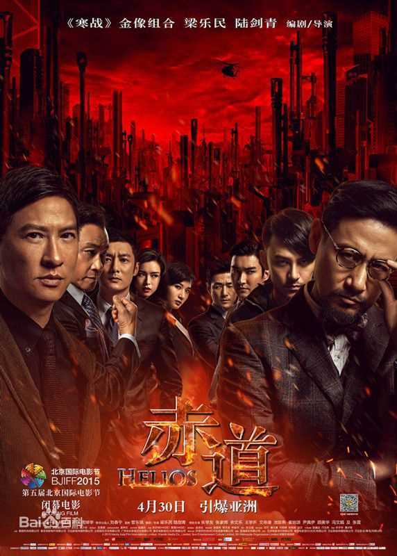 最优质张学友(Jacky Cheung)生活照