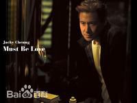 最优质张学友(Jacky Cheung)生活照