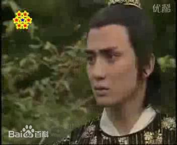 最全汤镇业(Ken Tong)在在82版《天龙八部》中饰演段誉中的壁纸