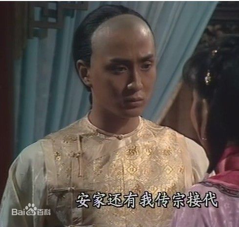 汤镇业(Ken Tong)1983年《十三妹》高清剧照