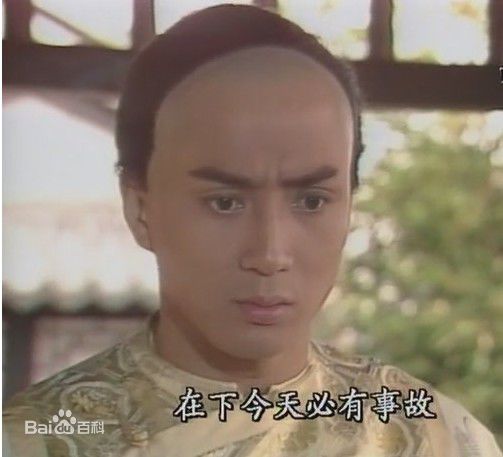 汤镇业(Ken Tong)1983年《十三妹》高清剧照