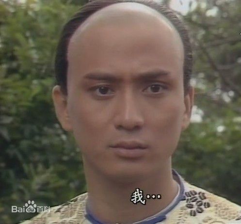 汤镇业(Ken Tong)1983年《十三妹》高清剧照