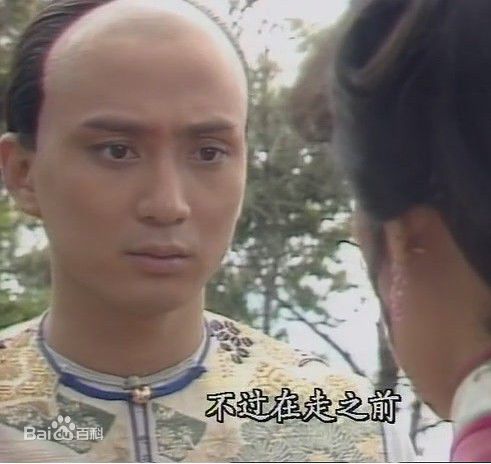 汤镇业(Ken Tong)1983年《十三妹》高清剧照