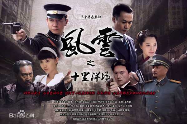 汤镇业(Ken Tong)前后照片