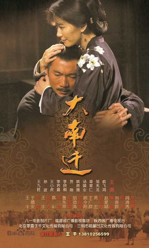 汤镇业(Ken Tong)前后照片