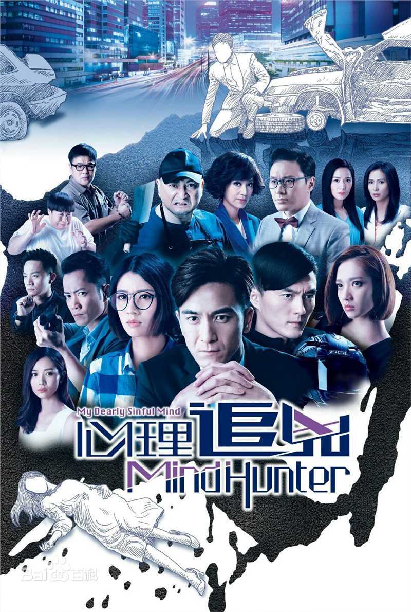 汤镇业(Ken Tong)前后照片