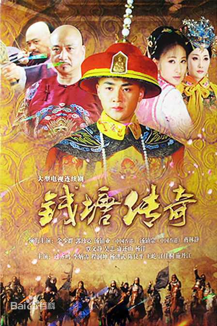 汤镇业(Ken Tong)前后照片