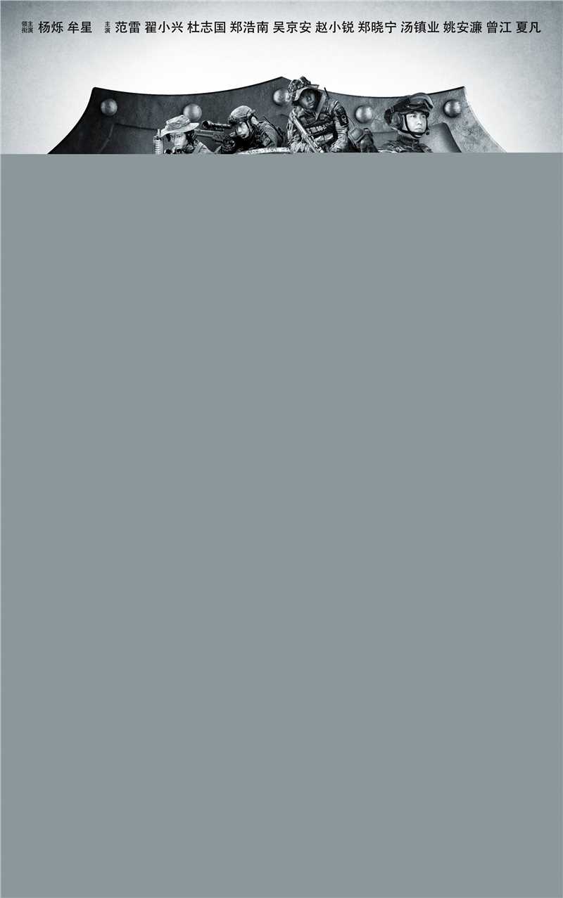 汤镇业(Ken Tong)前后照片