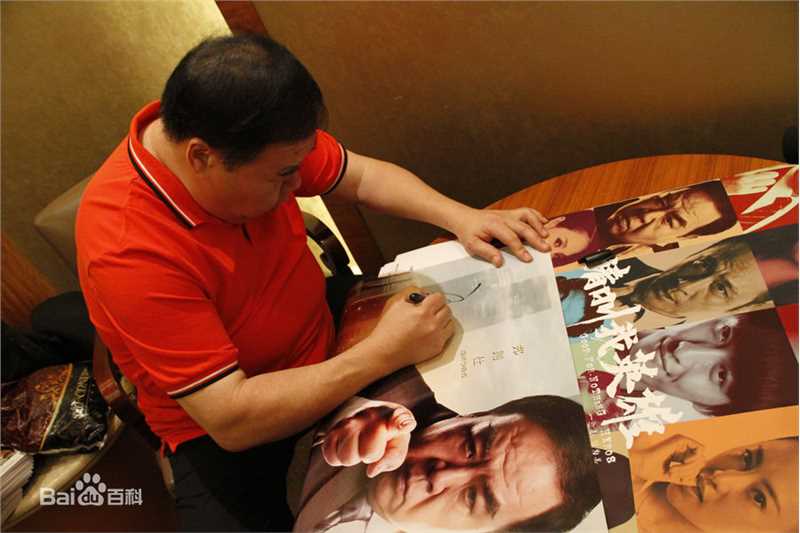 郑则仕(Kent Cheng)与吴镇宇《请叫我英雄》最优质剧照