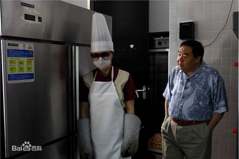 最新郑则仕(Kent Cheng)在《媳妇的美好宣言》中的壁纸