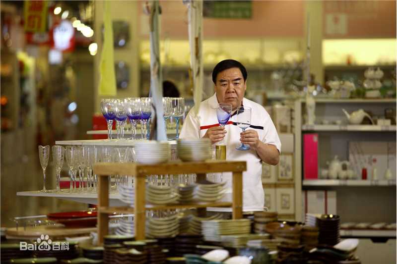 最新郑则仕(Kent Cheng)在《媳妇的美好宣言》中的壁纸