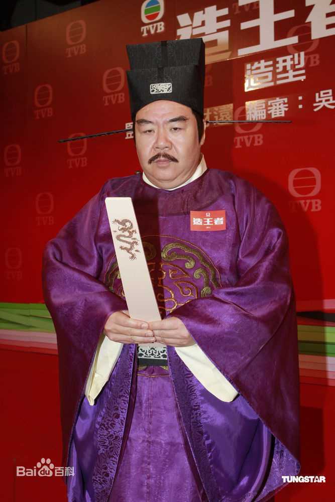 高清郑则仕(Kent Cheng)精彩图册