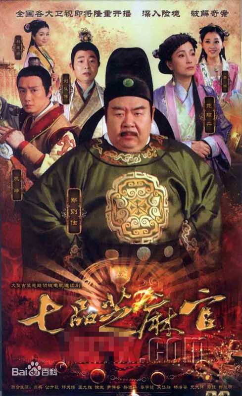 郑则仕(Kent Cheng)生活照