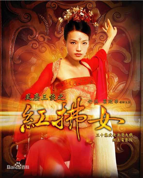 郑则仕(Kent Cheng)生活照