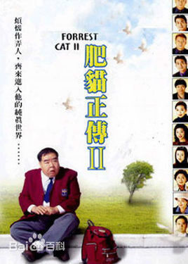 郑则仕(Kent Cheng)生活照