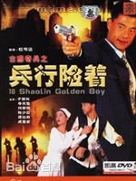 最新陈少霞(hazelChan)性感图片