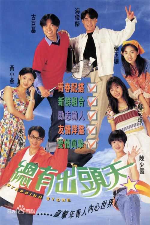 最新陈少霞(hazelChan)性感图片