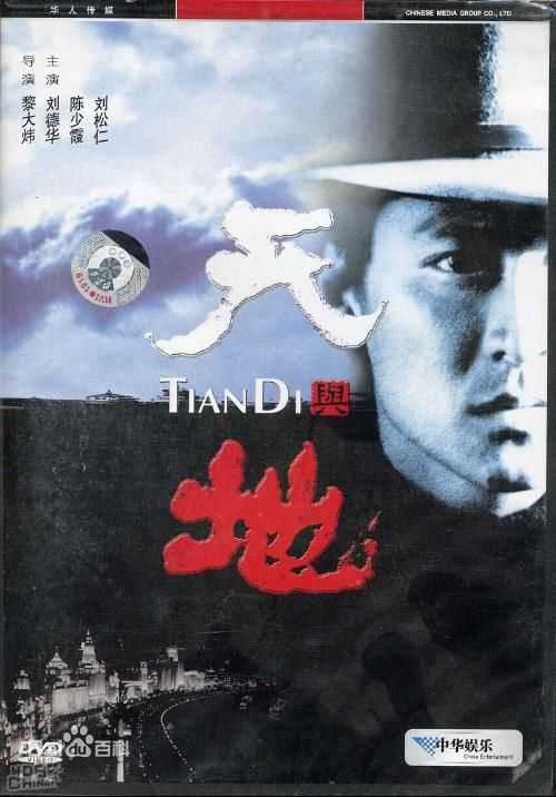 最新陈少霞(hazelChan)性感图片