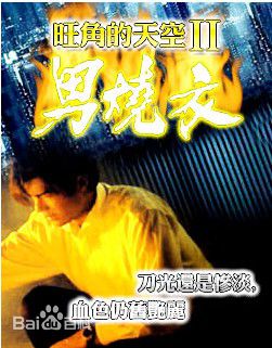 最新陈少霞(hazelChan)性感图片