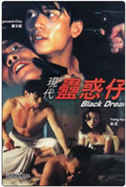 最新陈少霞(hazelChan)性感图片