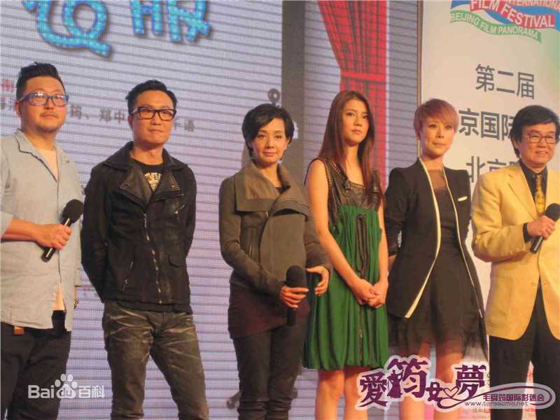 毛舜筠(Teresa Mo)参与的社会活动素颜照相册