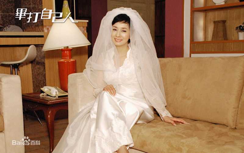 毛舜筠(Teresa Mo)《毕打自己人》精选剧照