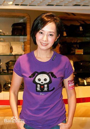 毛舜筠(Teresa Mo)活动照片图片图册