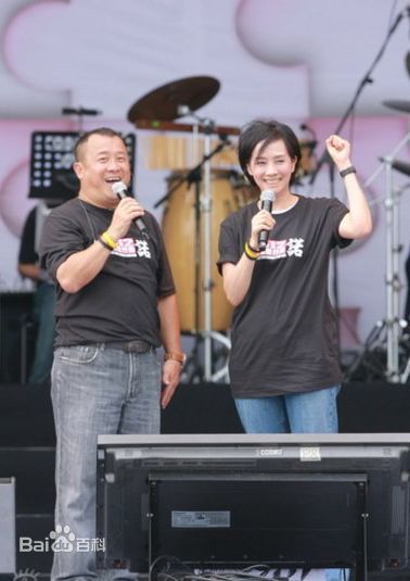 毛舜筠(Teresa Mo)活动照片图片图册